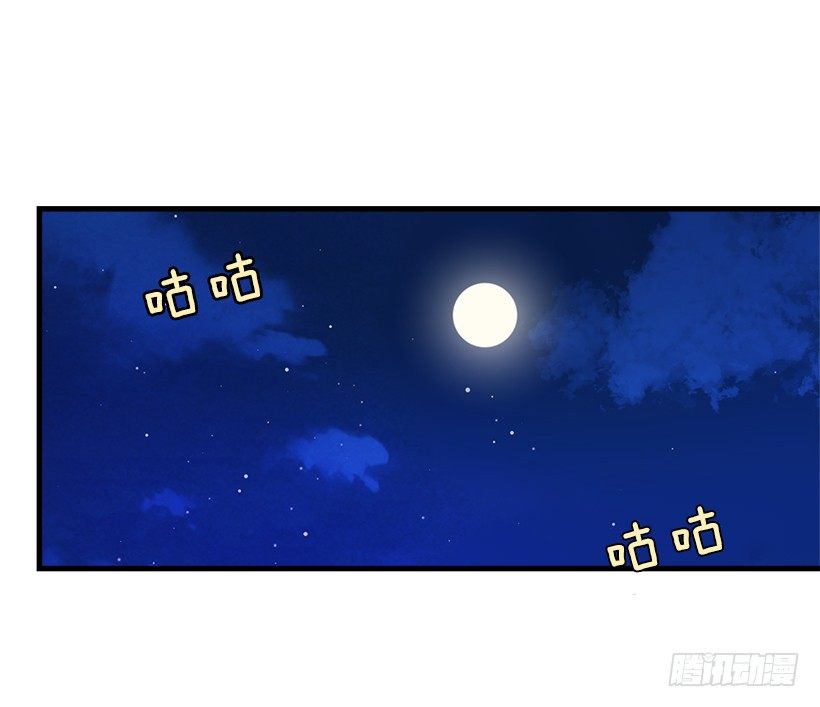 我是这家的孩子韩漫全集-原来是公爵少爷无删减无遮挡章节图片 