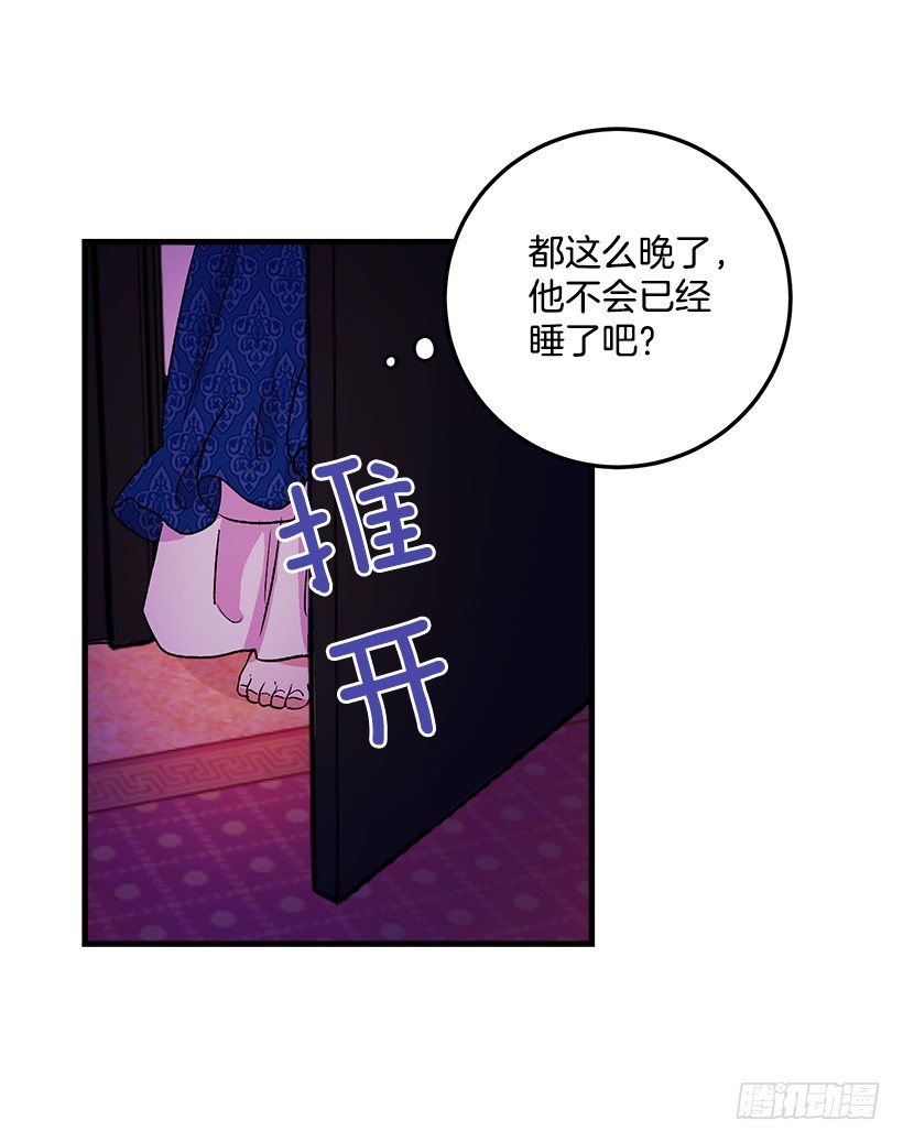 我是这家的孩子韩漫全集-原来是公爵少爷无删减无遮挡章节图片 
