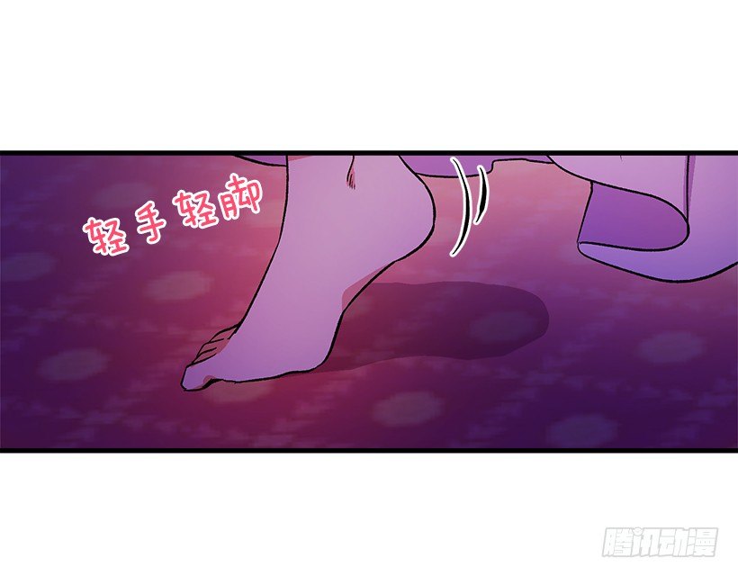 我是这家的孩子韩漫全集-原来是公爵少爷无删减无遮挡章节图片 