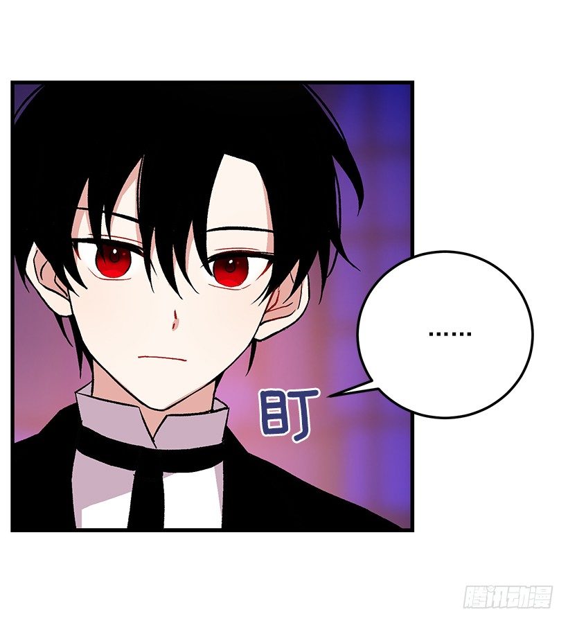 我是这家的孩子韩漫全集-原来是公爵少爷无删减无遮挡章节图片 