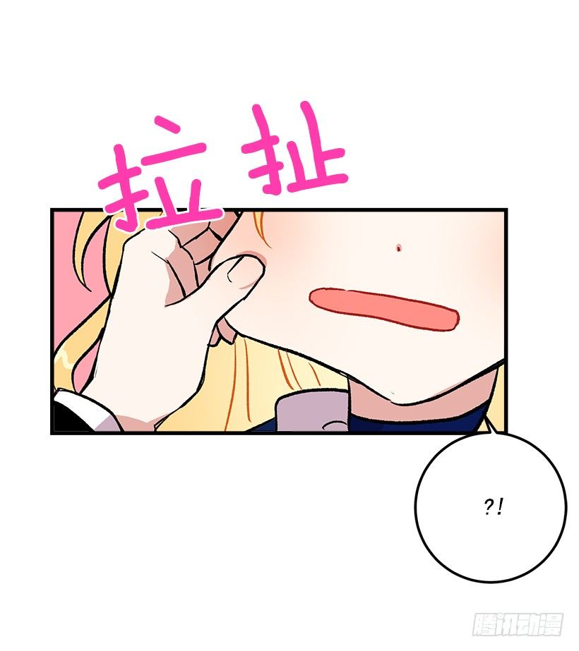 我是这家的孩子韩漫全集-原来是公爵少爷无删减无遮挡章节图片 