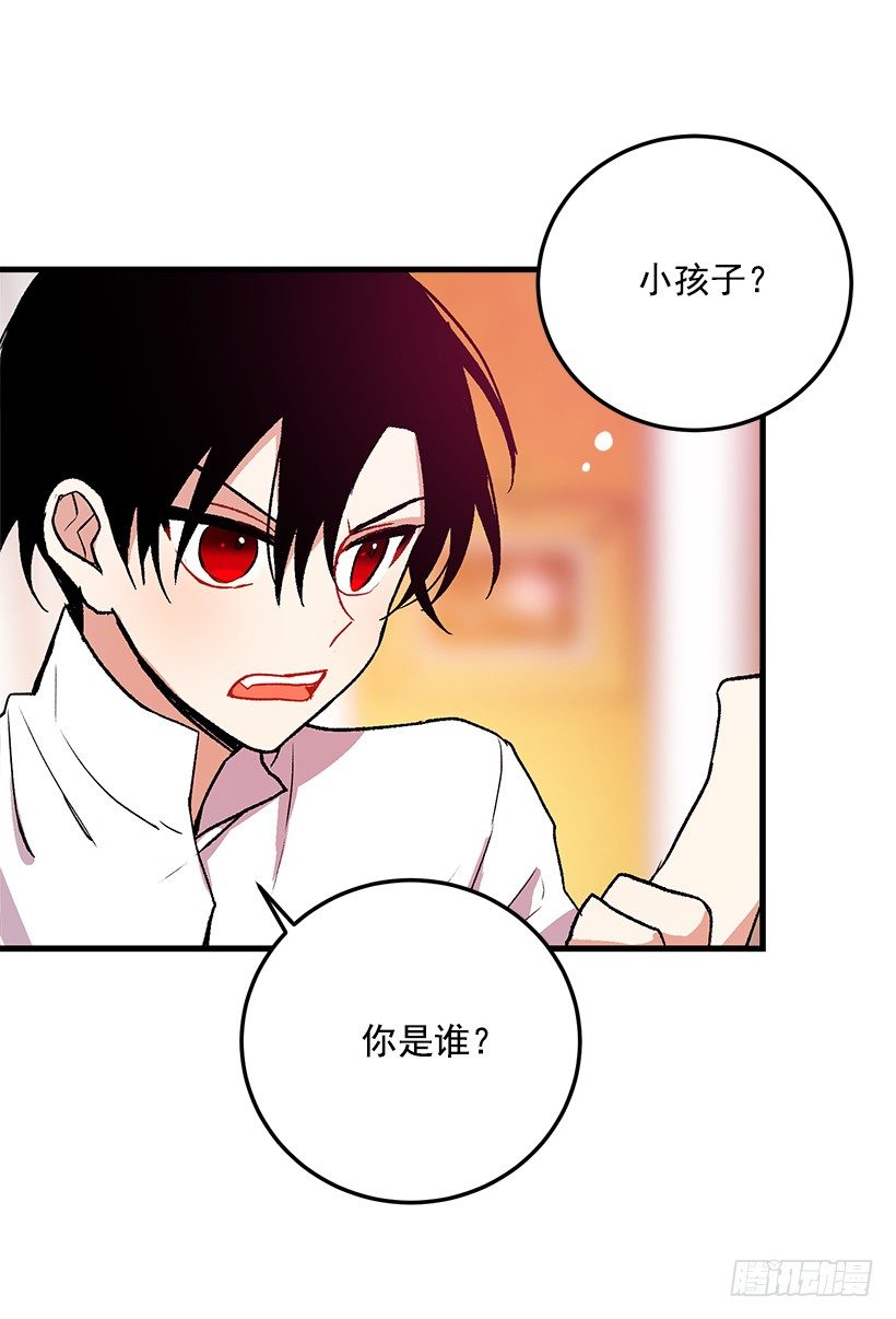 我是这家的孩子韩漫全集-原来是公爵少爷无删减无遮挡章节图片 