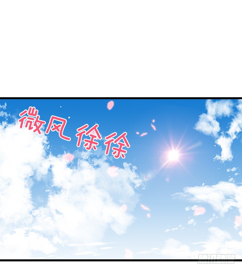 我是这家的孩子韩漫全集-十三无删减无遮挡章节图片 