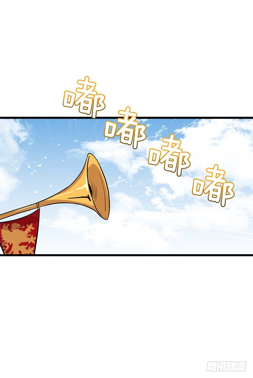 我是这家的孩子韩漫全集-十三无删减无遮挡章节图片 