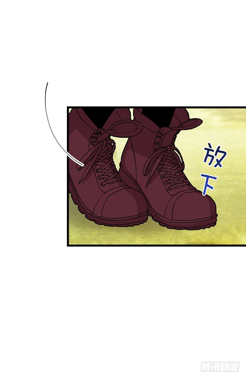 我是这家的孩子韩漫全集-十三无删减无遮挡章节图片 
