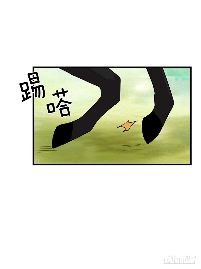 我是这家的孩子韩漫全集-熊无删减无遮挡章节图片 