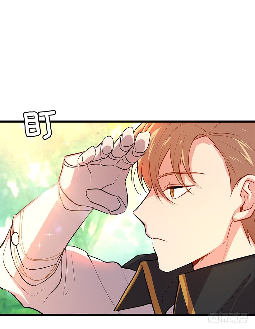 我是这家的孩子韩漫全集-熊无删减无遮挡章节图片 