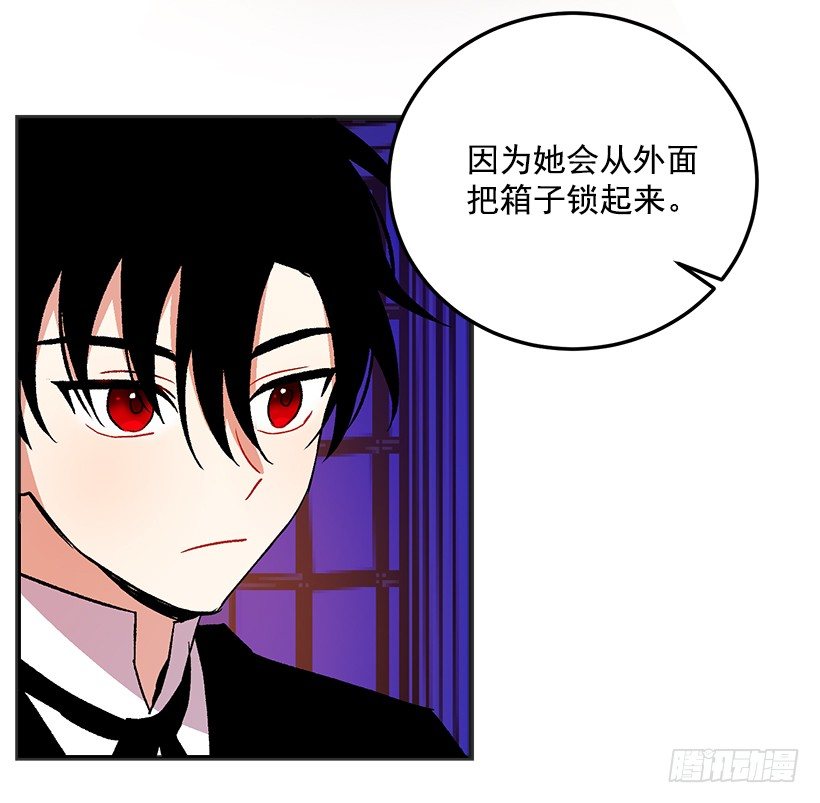 我是这家的孩子韩漫全集-秘密朋友无删减无遮挡章节图片 