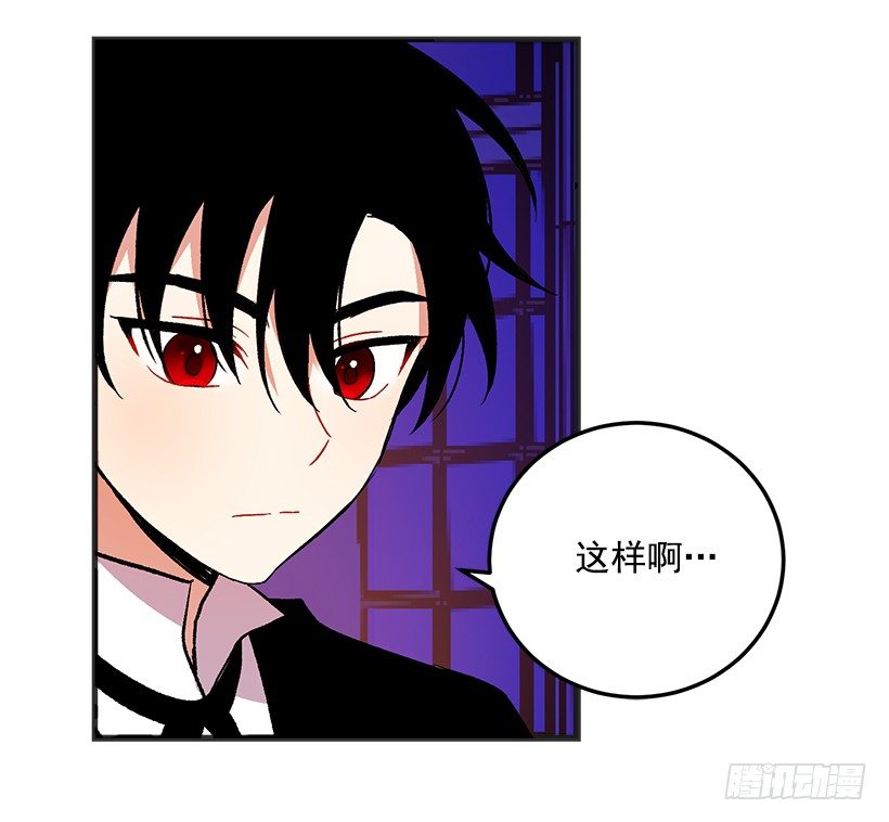 我是这家的孩子韩漫全集-秘密朋友无删减无遮挡章节图片 