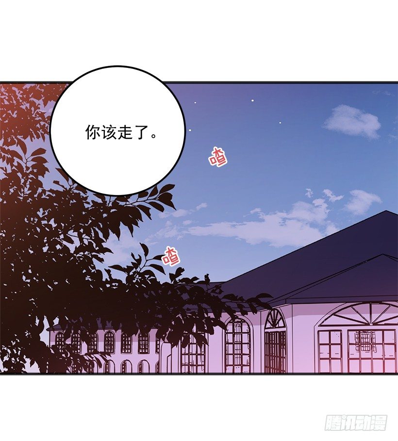 我是这家的孩子韩漫全集-秘密朋友无删减无遮挡章节图片 