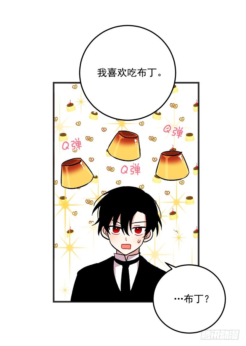 我是这家的孩子韩漫全集-秘密朋友无删减无遮挡章节图片 