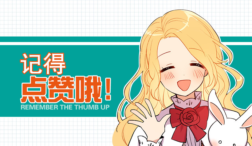 我是这家的孩子韩漫全集-秘密朋友无删减无遮挡章节图片 