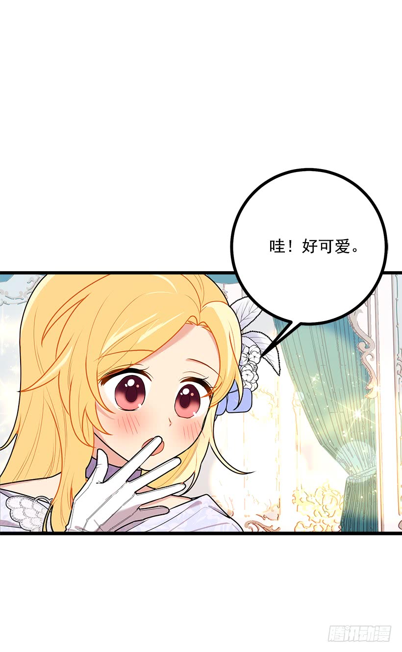 我是这家的孩子韩漫全集-51.撒谎精无删减无遮挡章节图片 
