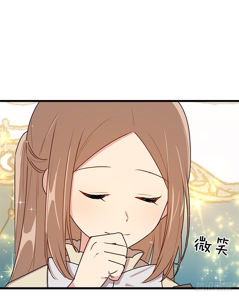 我是这家的孩子韩漫全集-53.鬼话连篇无删减无遮挡章节图片 