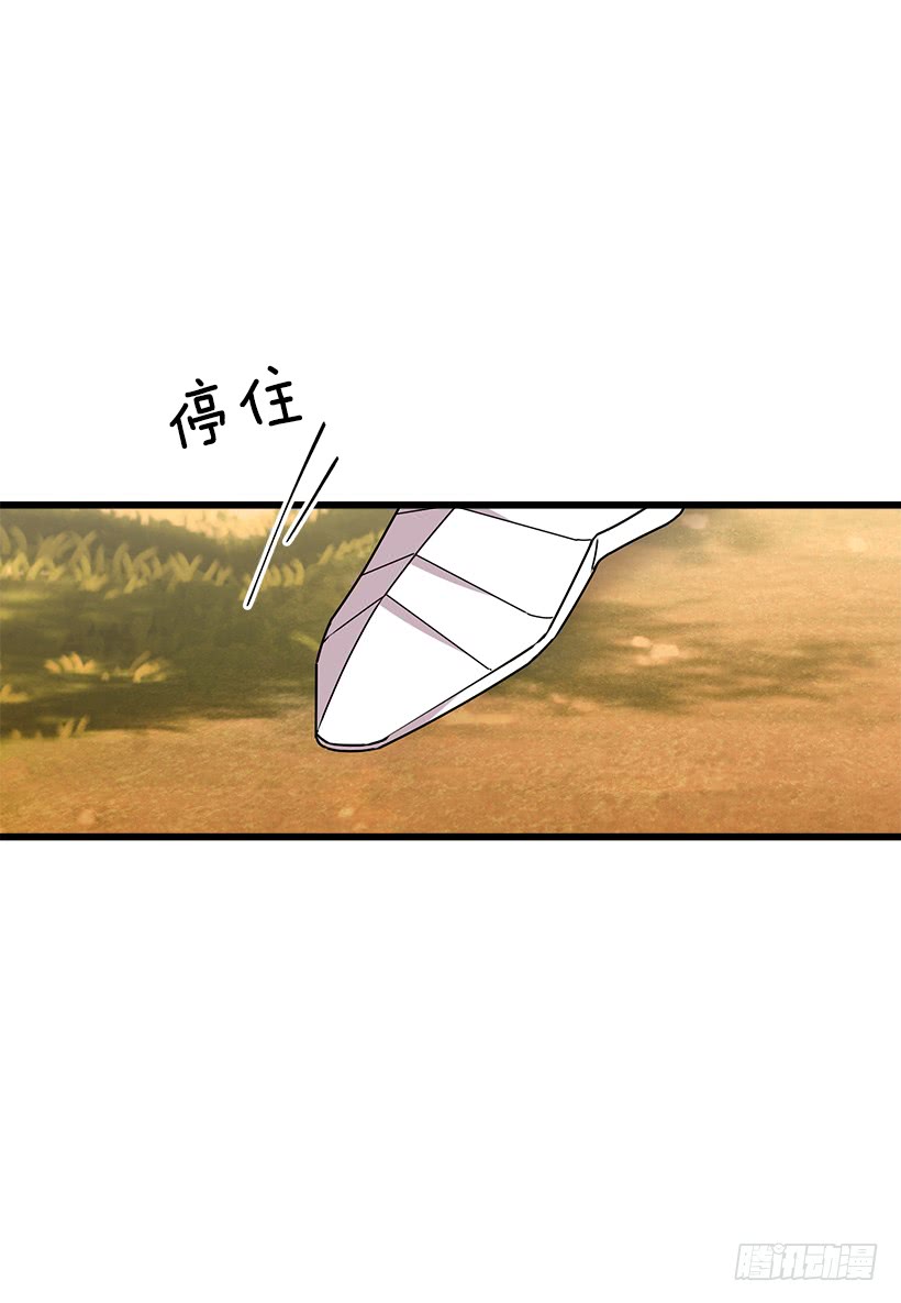 我是这家的孩子韩漫全集-53.鬼话连篇无删减无遮挡章节图片 