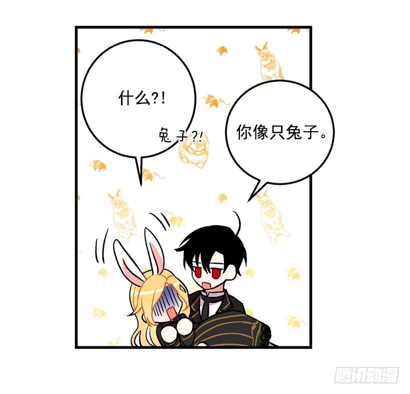 我是这家的孩子韩漫全集-我究竟是谁？无删减无遮挡章节图片 