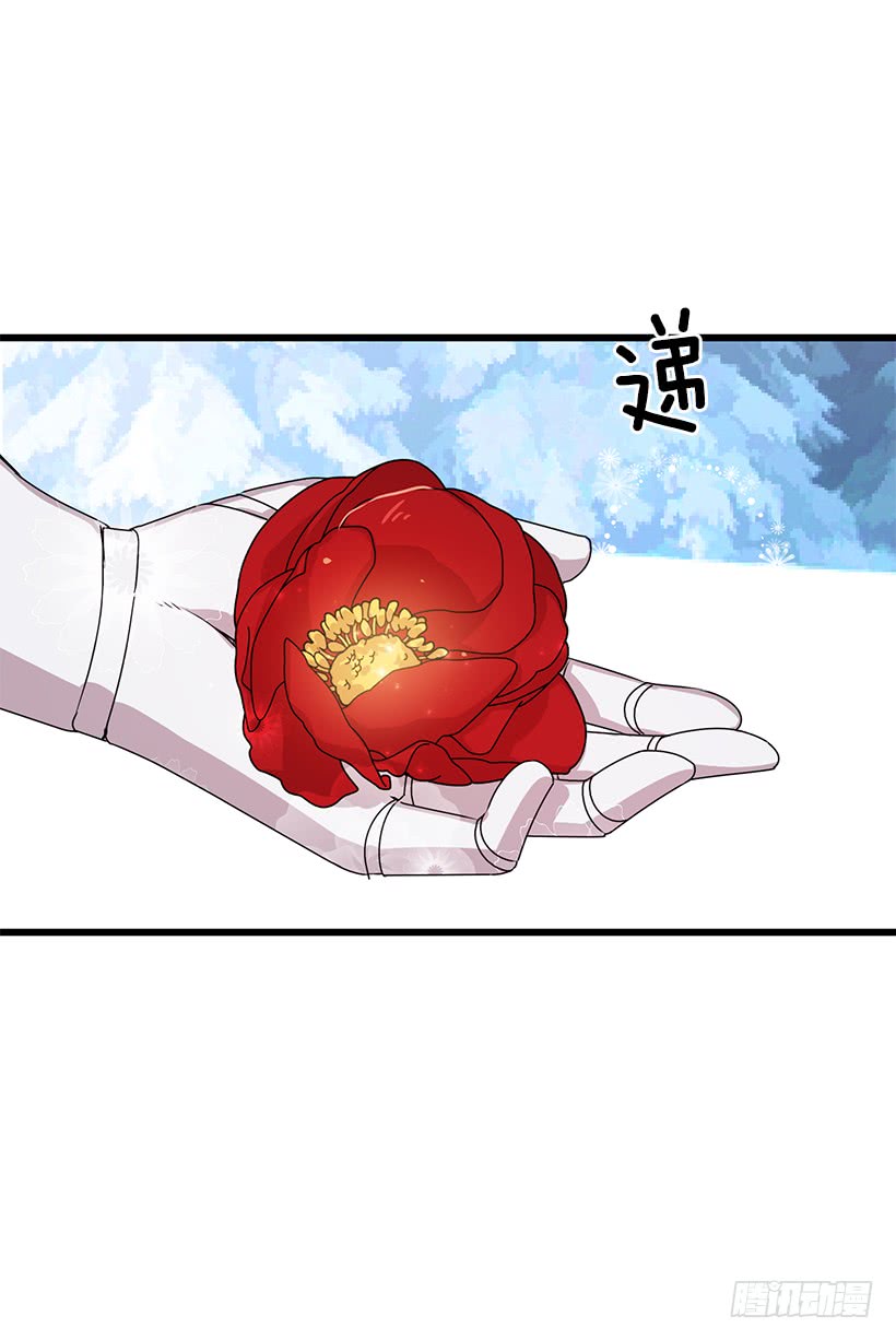 我是这家的孩子韩漫全集-64.黑狼骑士团无删减无遮挡章节图片 
