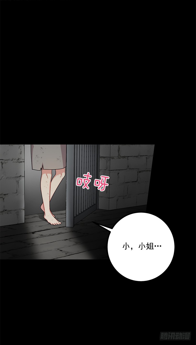 我是这家的孩子韩漫全集-70.宝贵的亲情无删减无遮挡章节图片 