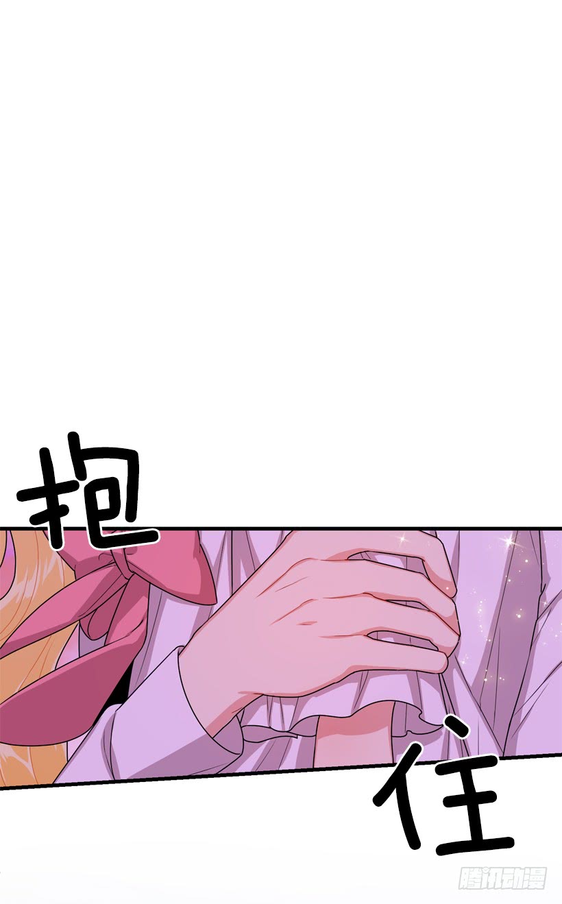 我是这家的孩子韩漫全集-75.你是白痴吗无删减无遮挡章节图片 