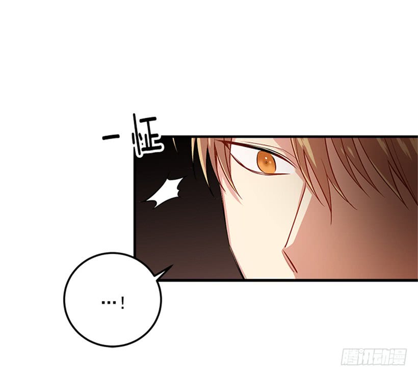 我是这家的孩子韩漫全集-第二季 76.无心的话无删减无遮挡章节图片 