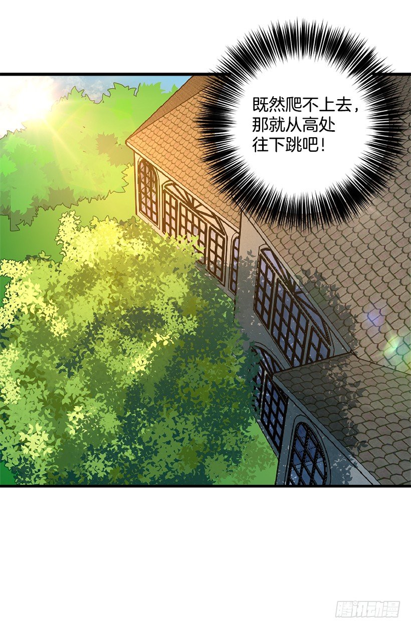 我是这家的孩子韩漫全集-特别的事无删减无遮挡章节图片 