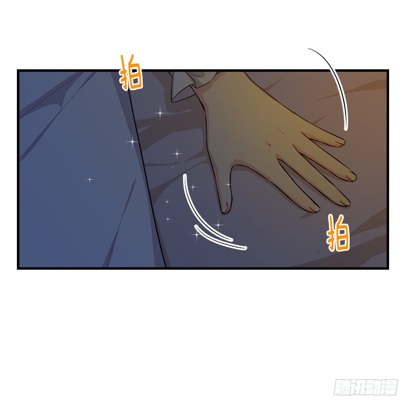 我是这家的孩子韩漫全集-86.无法制裁魔法师？无删减无遮挡章节图片 