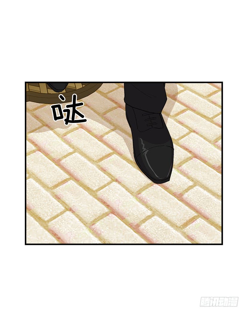 我是这家的孩子韩漫全集-87.我命令你放弃女儿！无删减无遮挡章节图片 