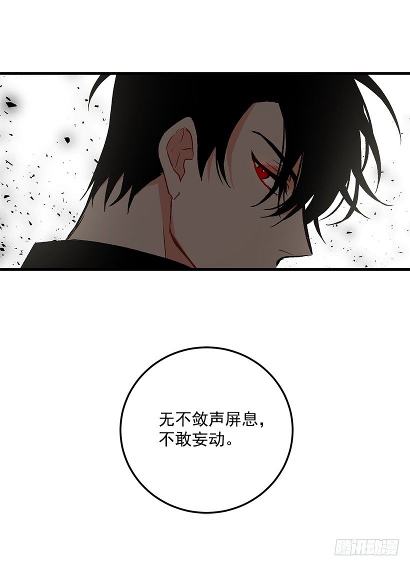 我是这家的孩子韩漫全集-公爵家族的秘密无删减无遮挡章节图片 