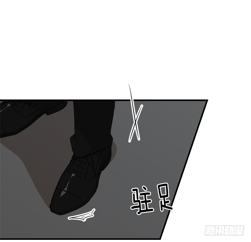 我是这家的孩子韩漫全集-94.谢谢您选择了我无删减无遮挡章节图片 