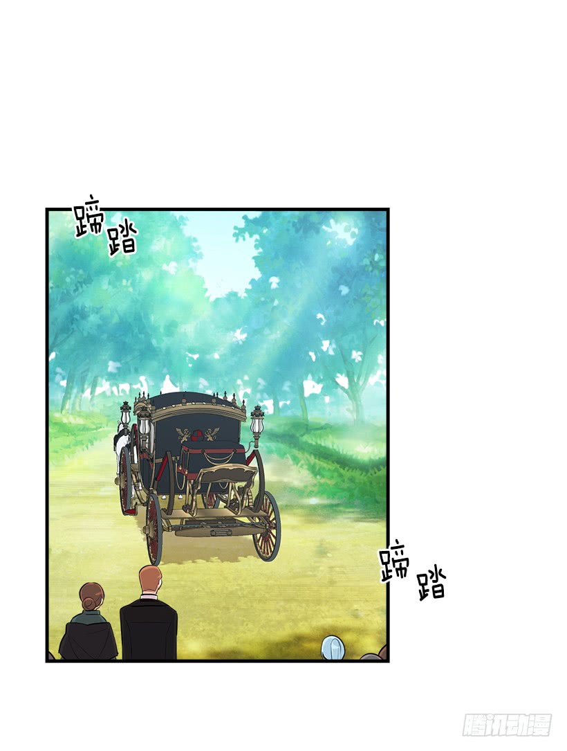 我是这家的孩子韩漫全集-94.谢谢您选择了我无删减无遮挡章节图片 