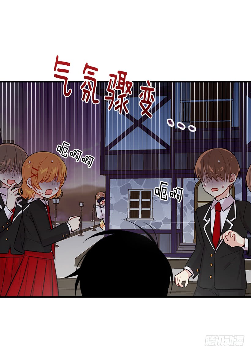 我是这家的孩子韩漫全集-97.哥哥，毕业快乐~无删减无遮挡章节图片 