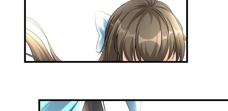 我修的可能是假仙韩漫全集-第2话 踏入仙境无删减无遮挡章节图片 