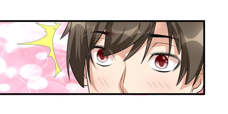 我修的可能是假仙韩漫全集-第2话 踏入仙境无删减无遮挡章节图片 