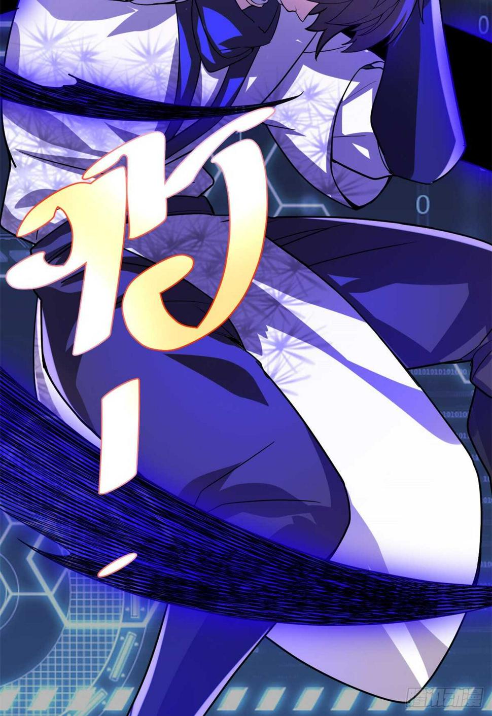 我修的可能是假仙韩漫全集-第102话 向万灵仙踪进发！无删减无遮挡章节图片 