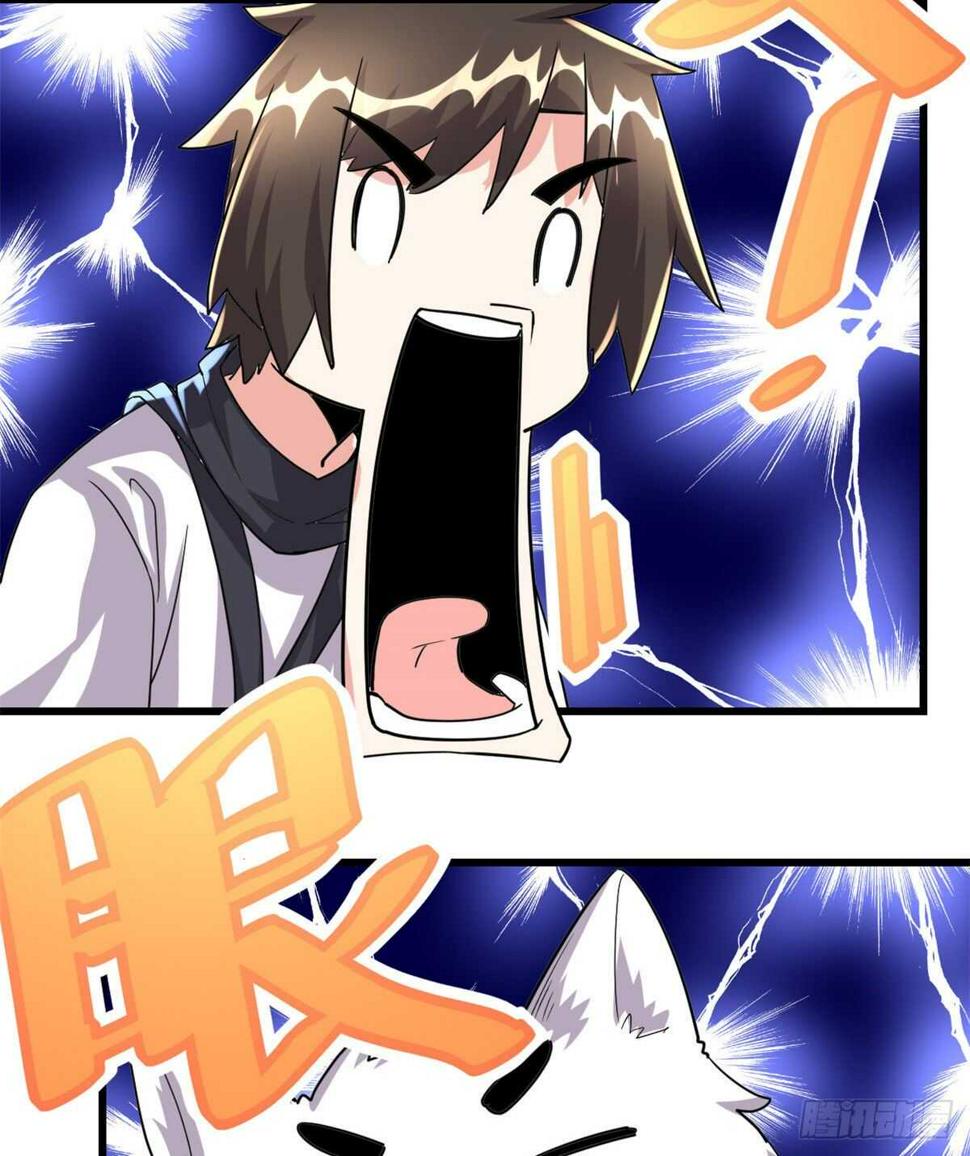 我修的可能是假仙韩漫全集-第102话 向万灵仙踪进发！无删减无遮挡章节图片 