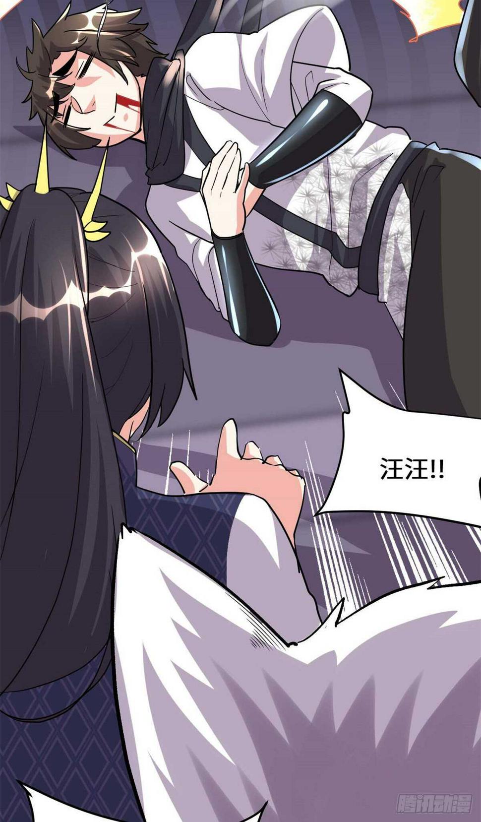 我修的可能是假仙韩漫全集-第103话 赌一把！无删减无遮挡章节图片 