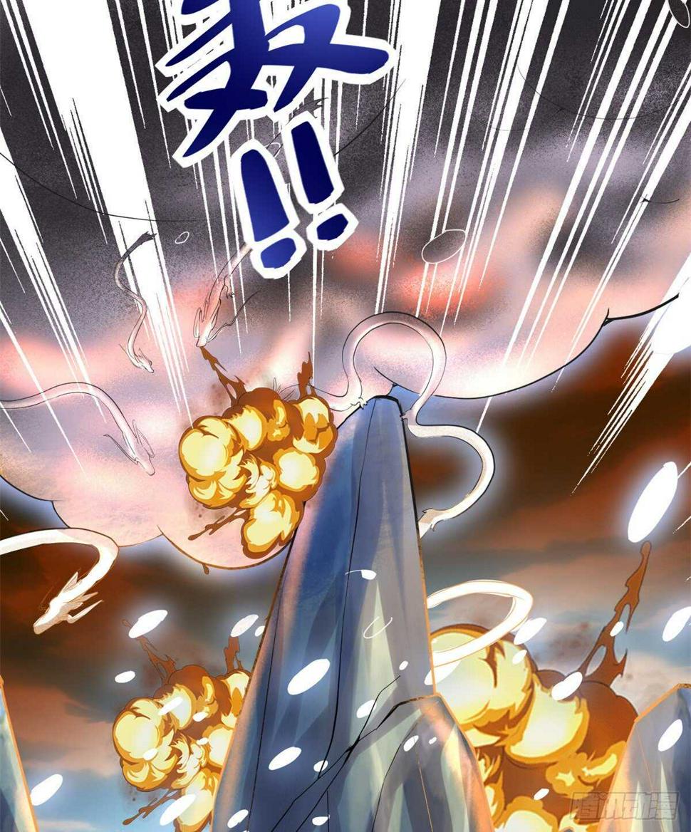 我修的可能是假仙韩漫全集-第104话 雪女来袭无删减无遮挡章节图片 