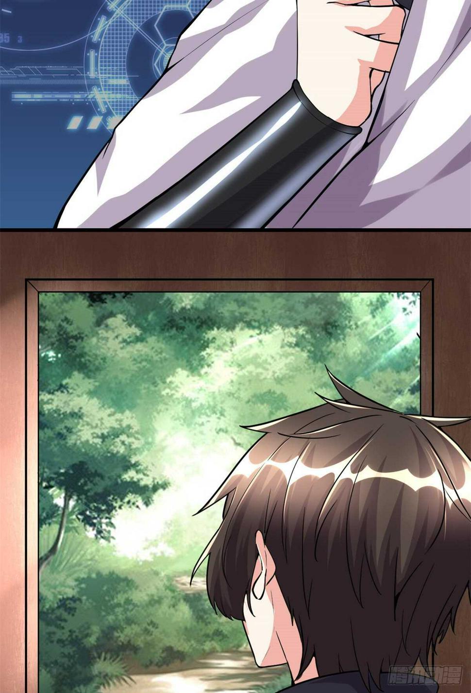 我修的可能是假仙韩漫全集-第104话 雪女来袭无删减无遮挡章节图片 