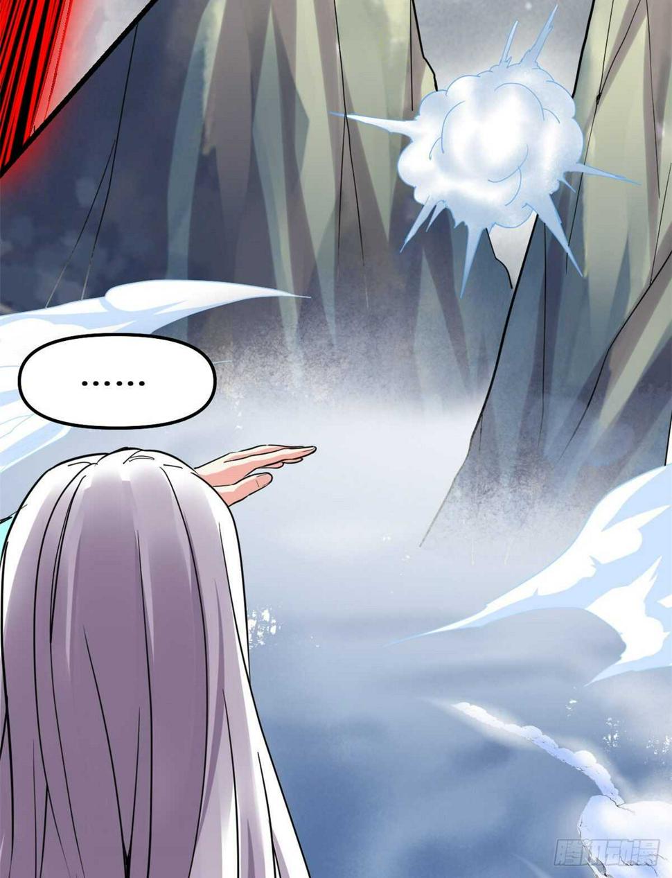 我修的可能是假仙韩漫全集-第105话 镇魔塔，炸了！无删减无遮挡章节图片 