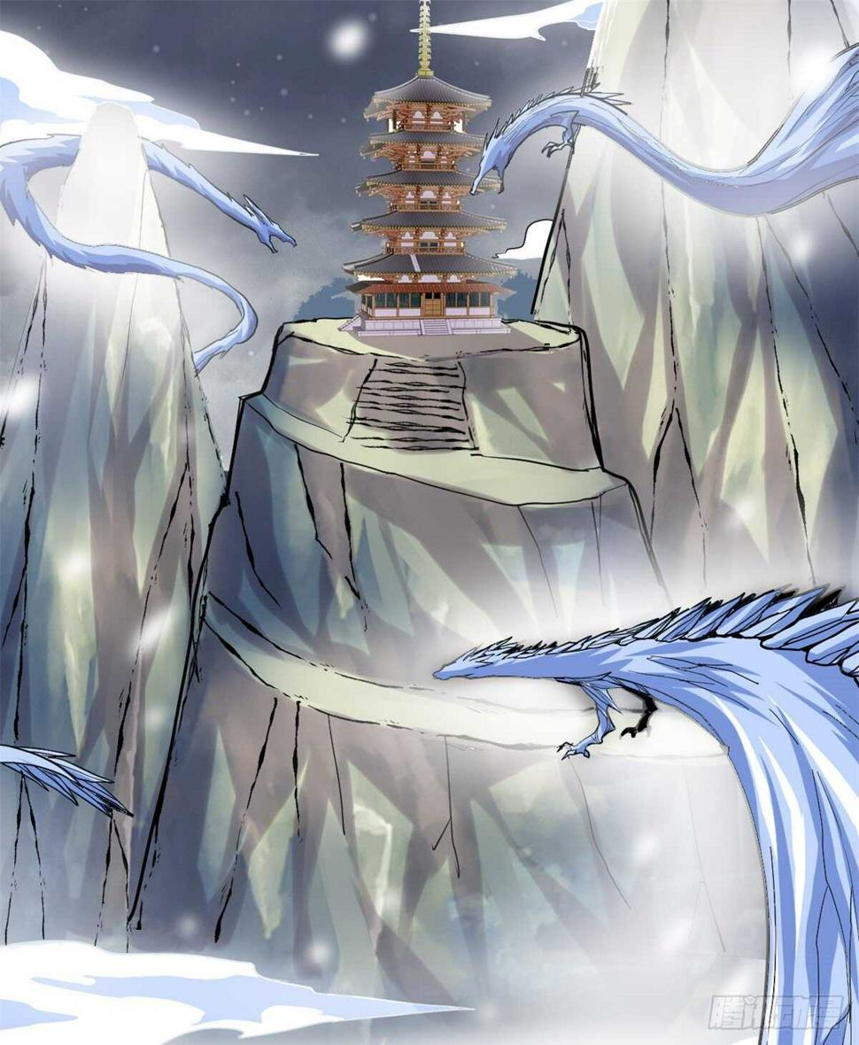 我修的可能是假仙韩漫全集-第105话 镇魔塔，炸了！无删减无遮挡章节图片 