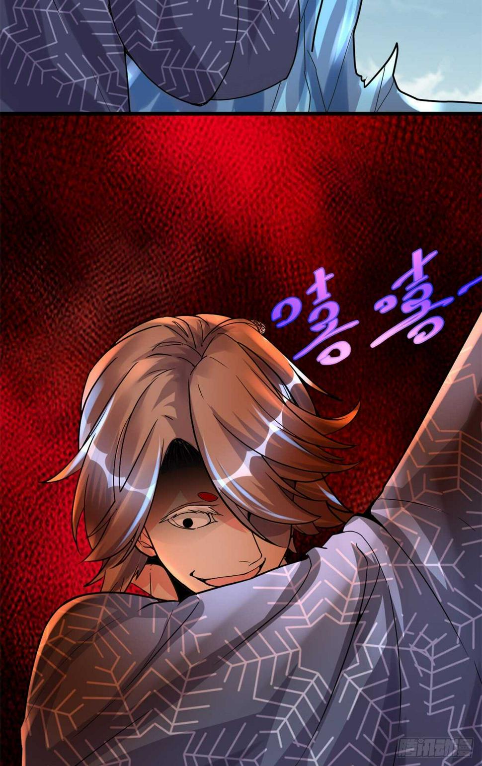 我修的可能是假仙韩漫全集-第105话 镇魔塔，炸了！无删减无遮挡章节图片 