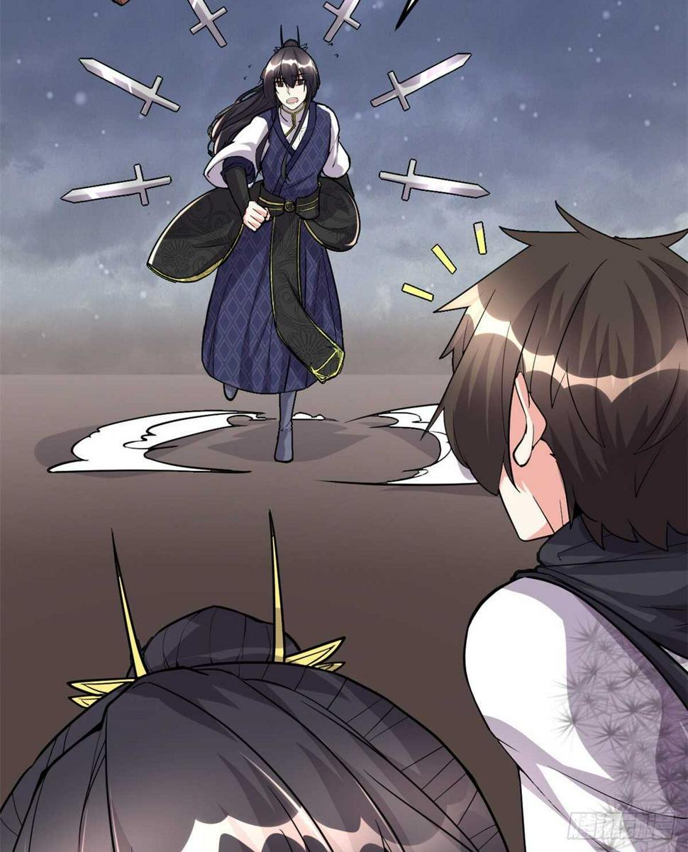 我修的可能是假仙韩漫全集-第105话 镇魔塔，炸了！无删减无遮挡章节图片 