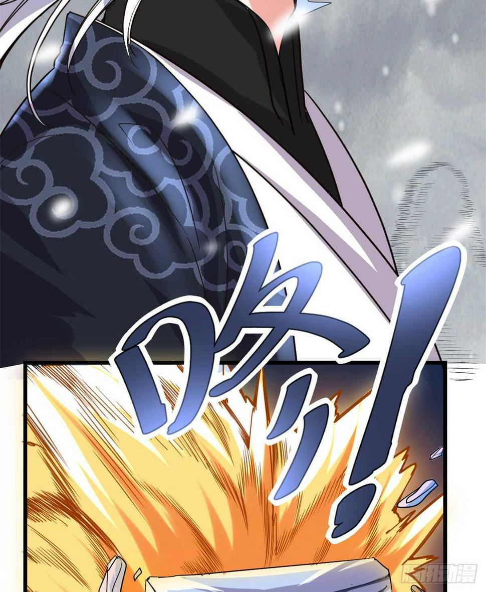我修的可能是假仙韩漫全集-第105话 镇魔塔，炸了！无删减无遮挡章节图片 