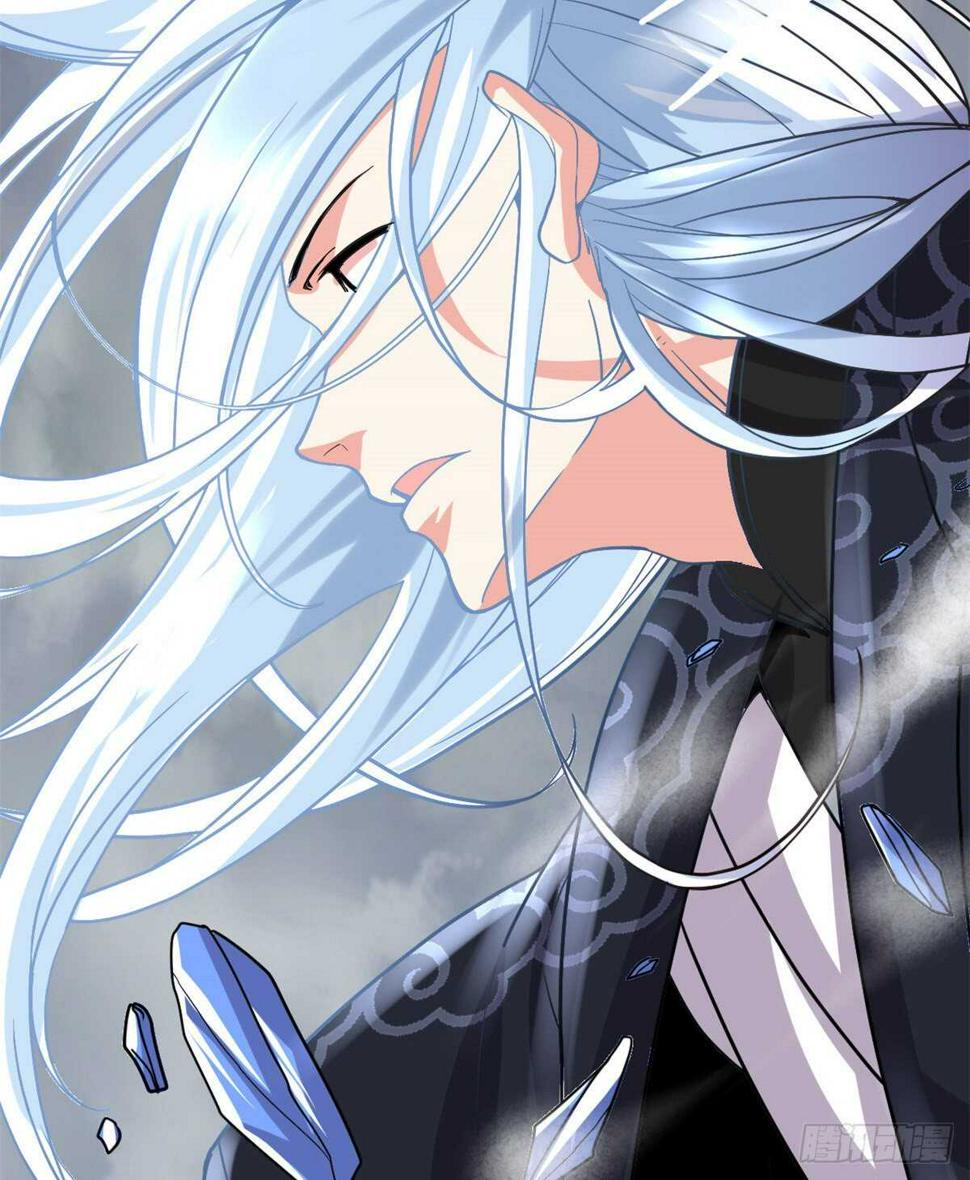 我修的可能是假仙韩漫全集-第105话 镇魔塔，炸了！无删减无遮挡章节图片 