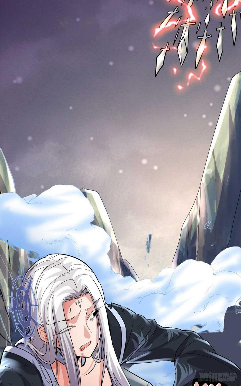 我修的可能是假仙韩漫全集-第107话 雪女的请求无删减无遮挡章节图片 