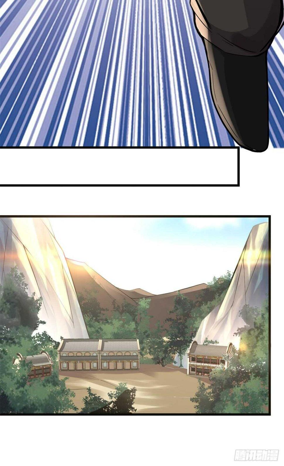 我修的可能是假仙韩漫全集-第109话 大科学家杨教授无删减无遮挡章节图片 