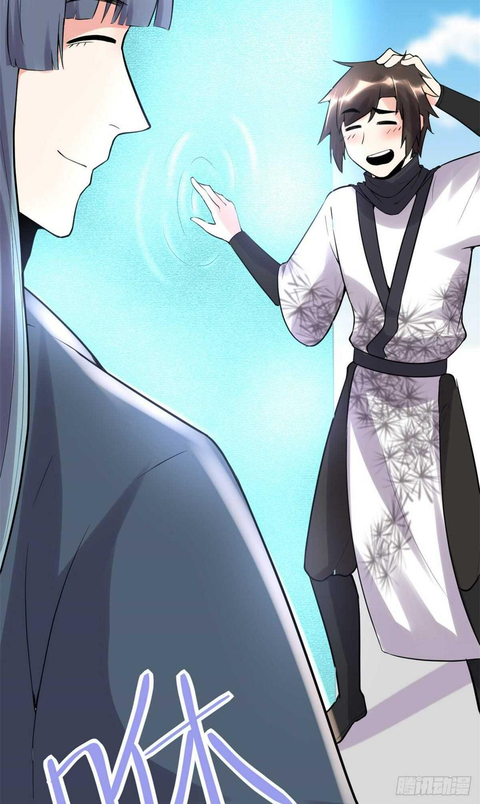 我修的可能是假仙韩漫全集-第110话 你别乱劈啊！无删减无遮挡章节图片 