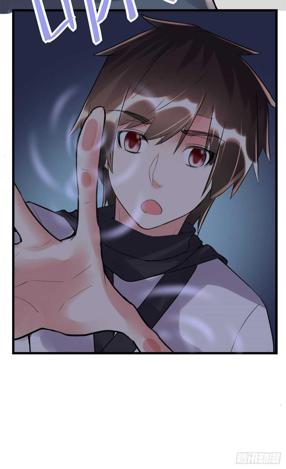 我修的可能是假仙韩漫全集-第110话 你别乱劈啊！无删减无遮挡章节图片 