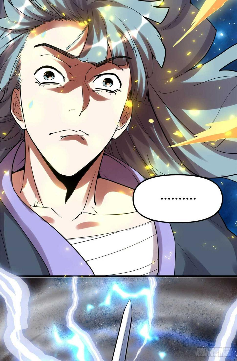 我修的可能是假仙韩漫全集-第110话 你别乱劈啊！无删减无遮挡章节图片 