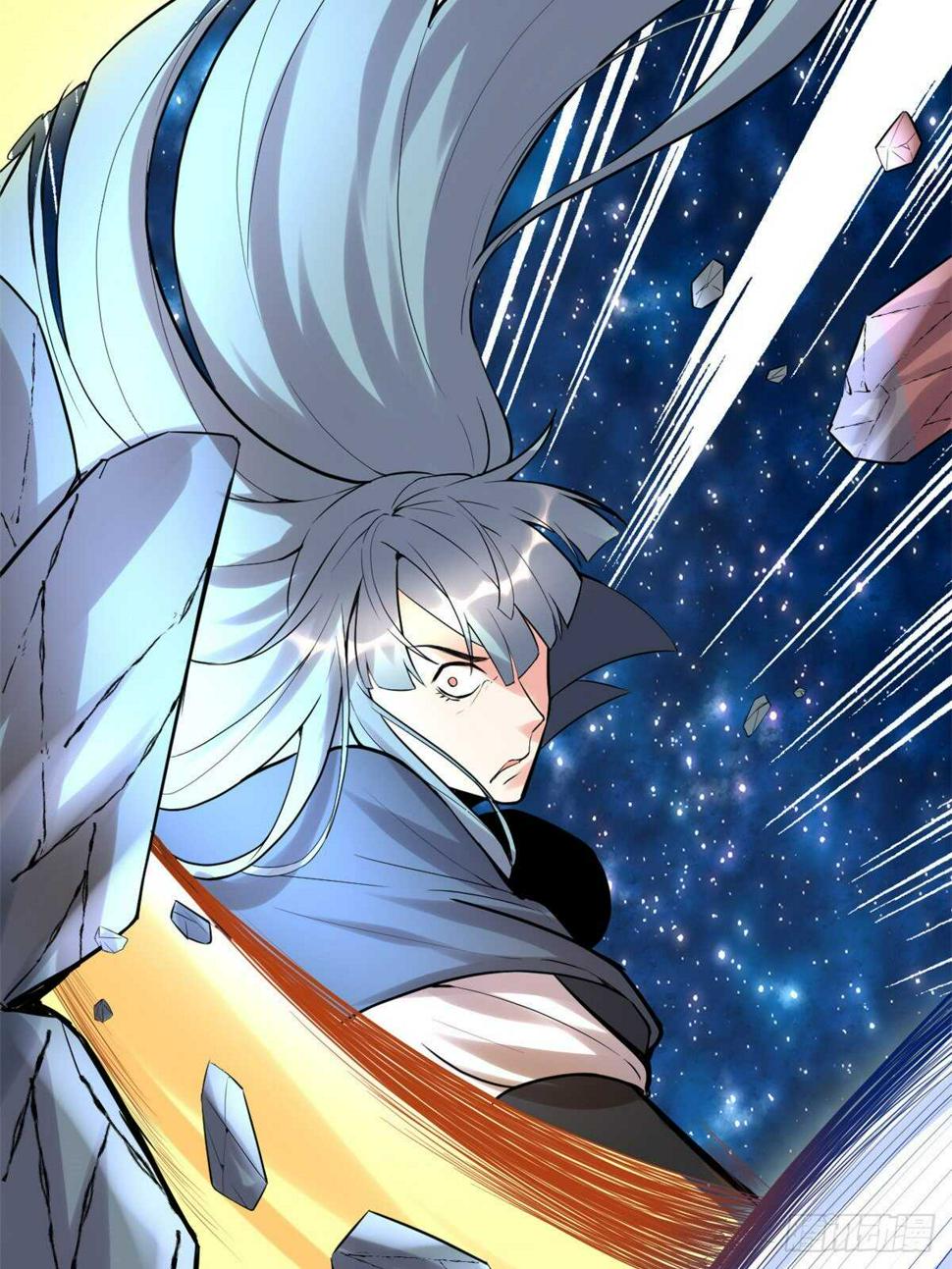 我修的可能是假仙韩漫全集-第110话 你别乱劈啊！无删减无遮挡章节图片 